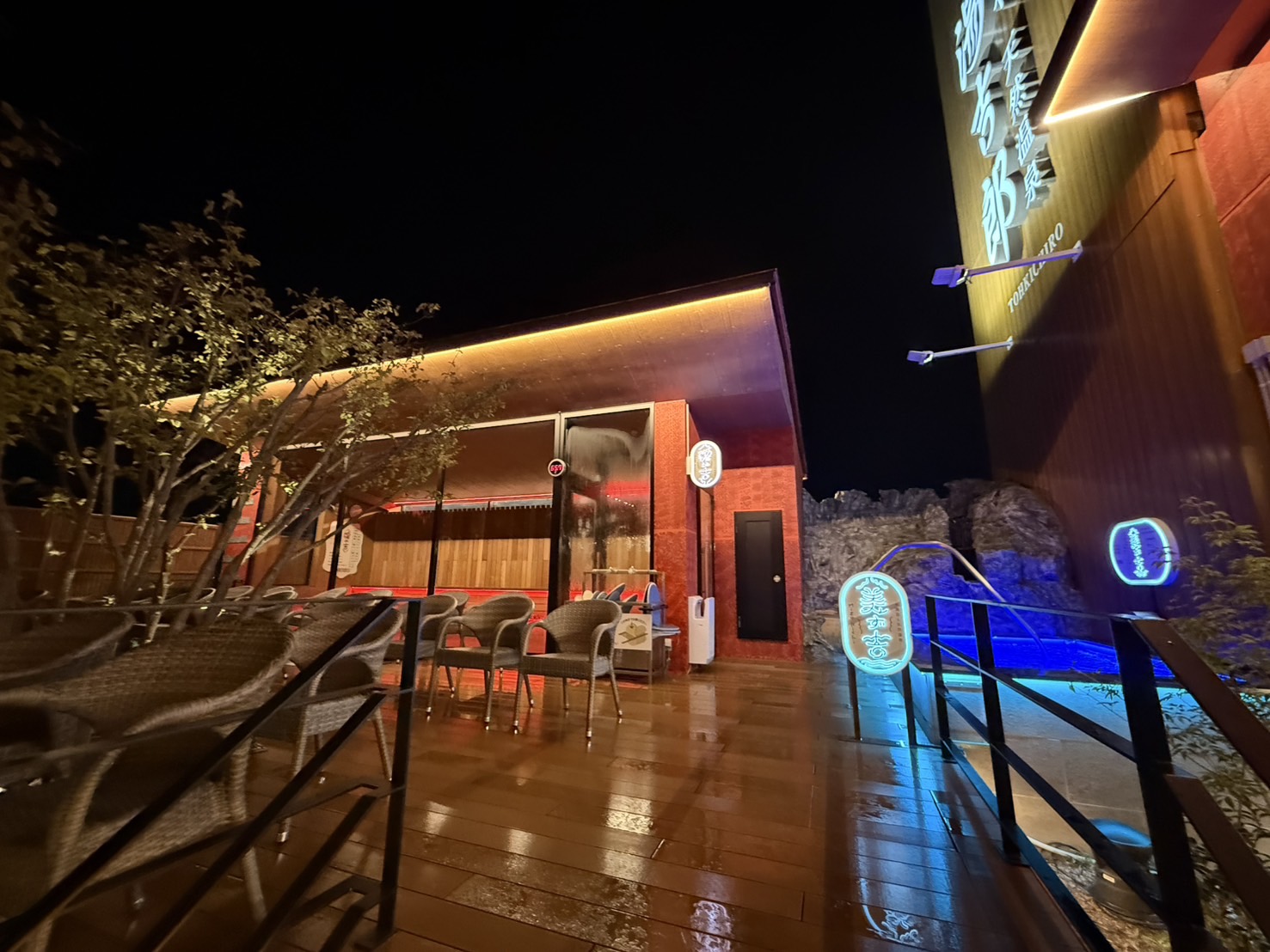 サウナ メインビジュアル