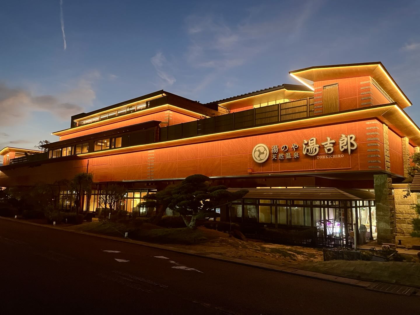 トップページ画像